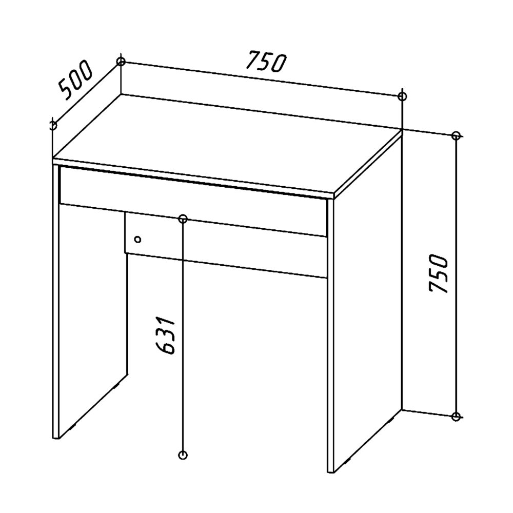 Schreibtisch Forde - Weiß - Schublade - 75×75×50 Cm – Bild 3