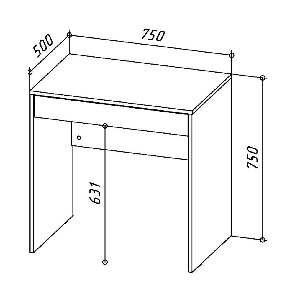Schreibtisch Forde - Kaschmir - Schublade - 75×75×50 Cm – Bild 3