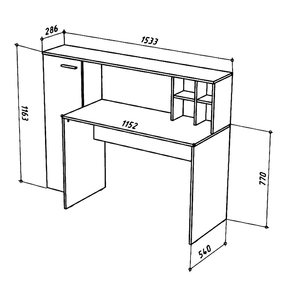 Schreibtisch FAUSKE – Geräumig – Mit Schrank – Eiche Wotan/Weiß – 153×116×54 cm – Bild 3