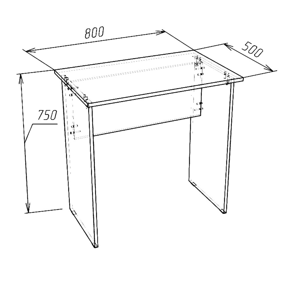 Schreibtisch Ulvik - Weiß - 80×75×50 Cm – Bild 3