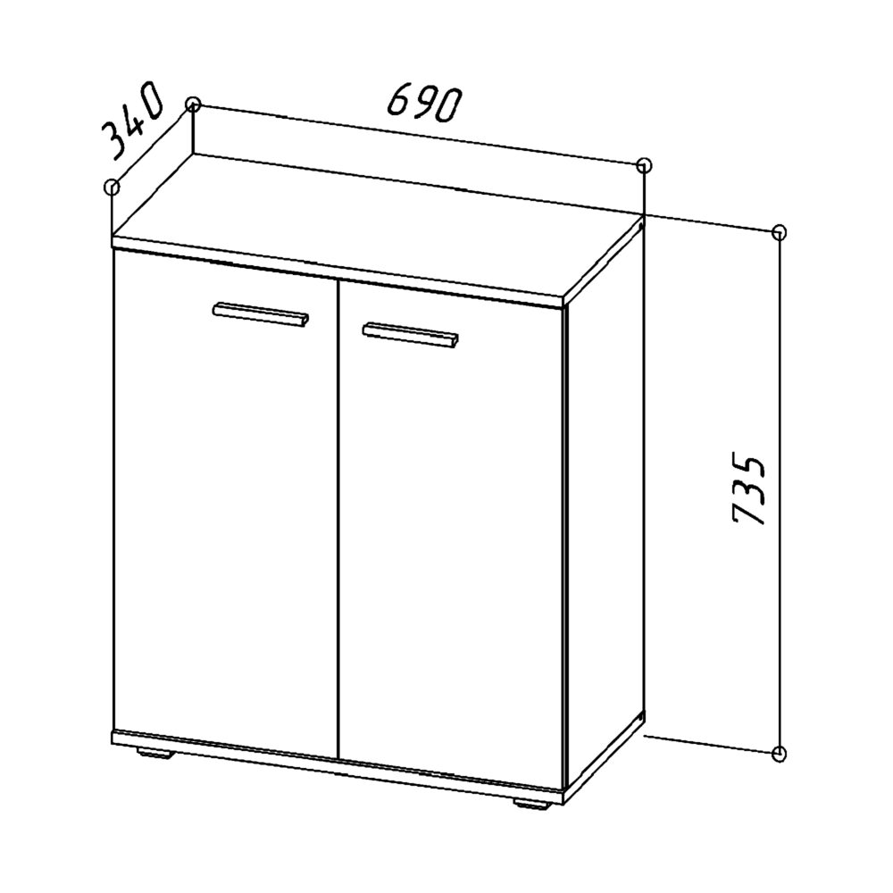 Kommode FAUSKE - Geräumig - 2 Türig - Weiß - 69×74×34 cm – Bild 3