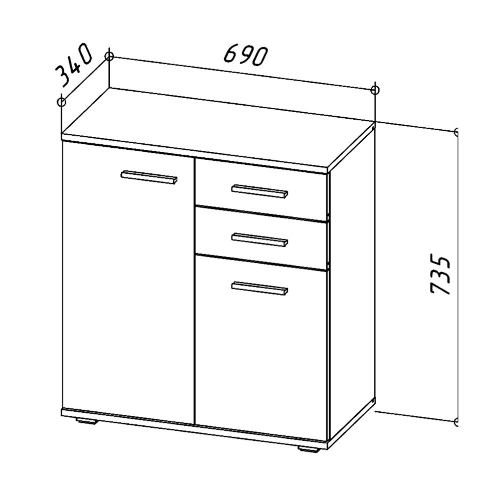 Kommode FAUSKE – 2 Schubladen – 2-türig – Weiß – 69×74×34 cm – Bild 3