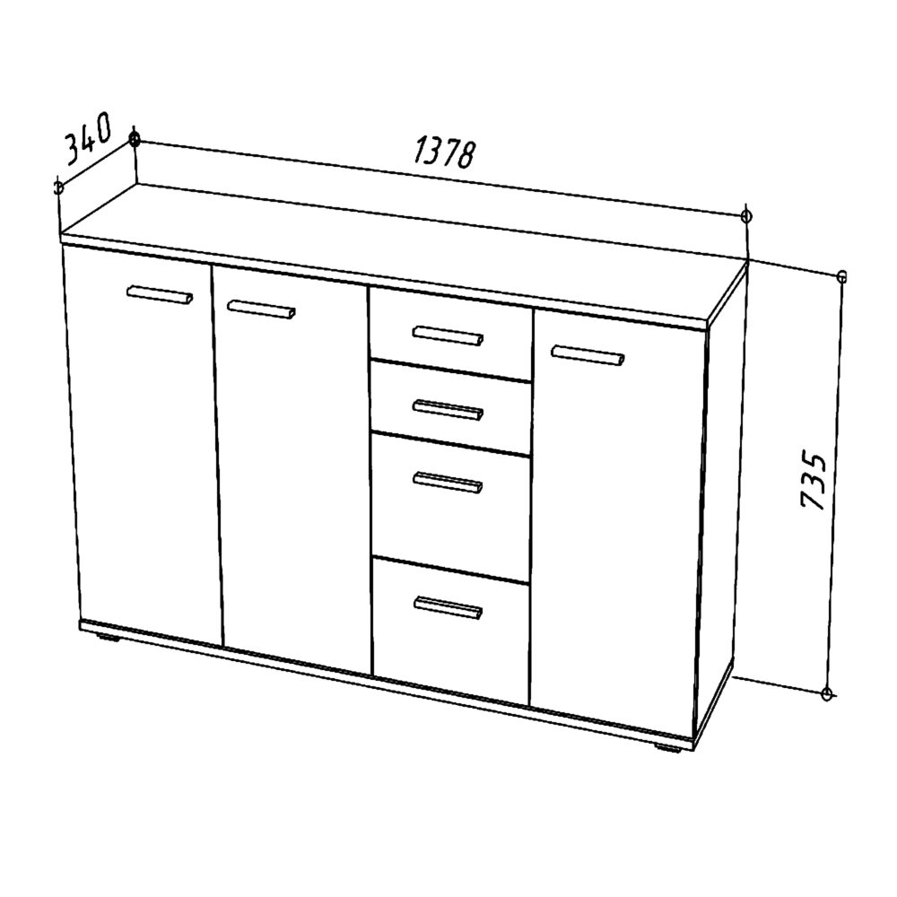 Kommode FAUSKE – 4 Schubladen – 3 Türen – Weiß – 138×74×34 cm – Bild 3