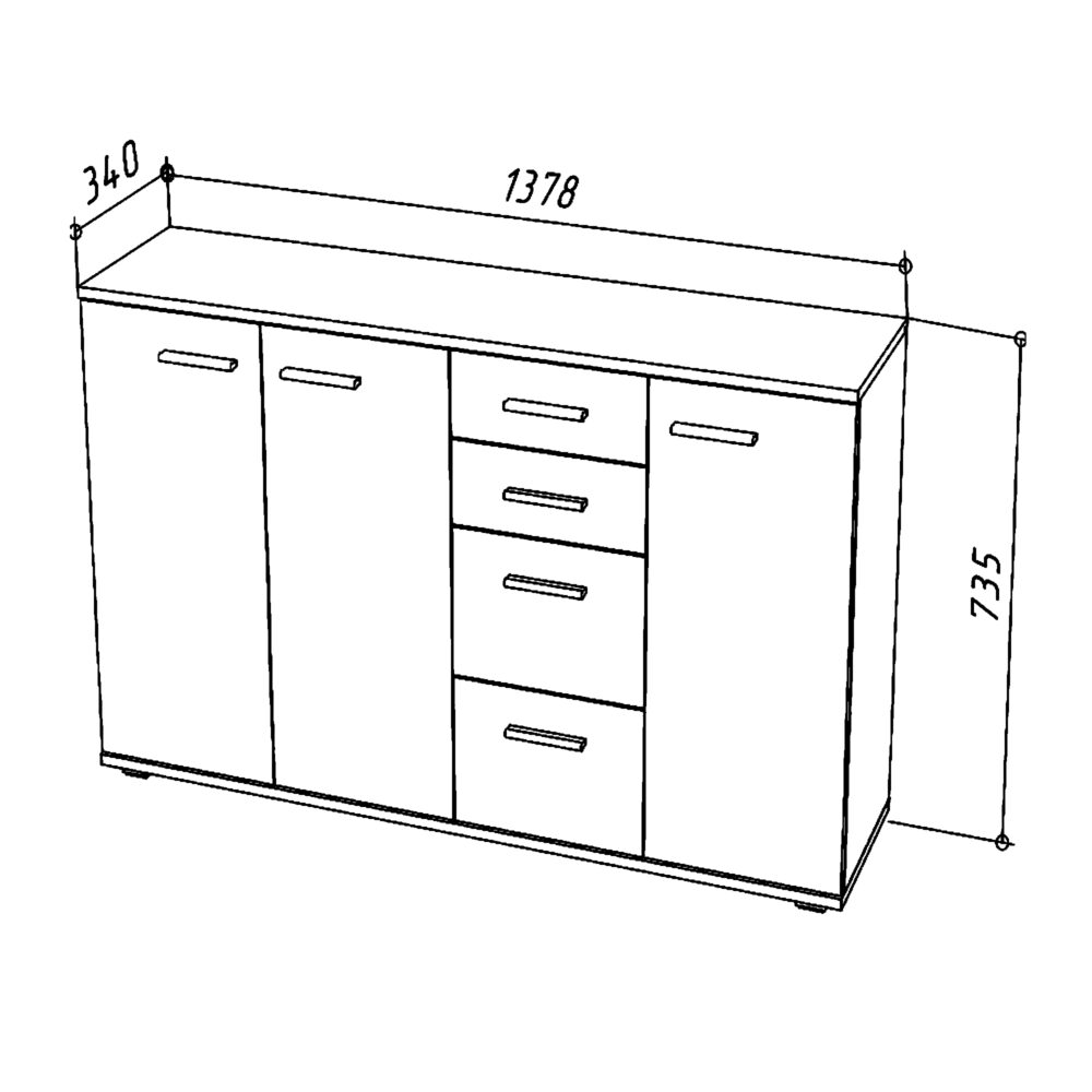 Kommode FAUSKE – 4 Schubladen – 3 Türen – Sonoma-Eiche/Weiß – 138×74×34 cm – Bild 3