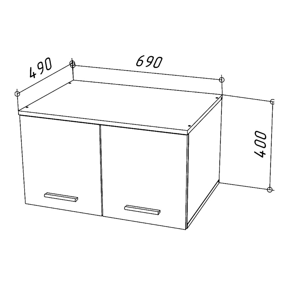 Hängeschrank Fauske - Weiß - 69×40×49 Cm – Bild 3