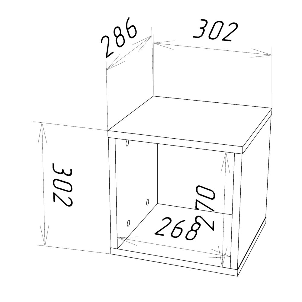Regalboden SOLA – Weiß – Quadratisch – 30×30×29 cm – Bild 2