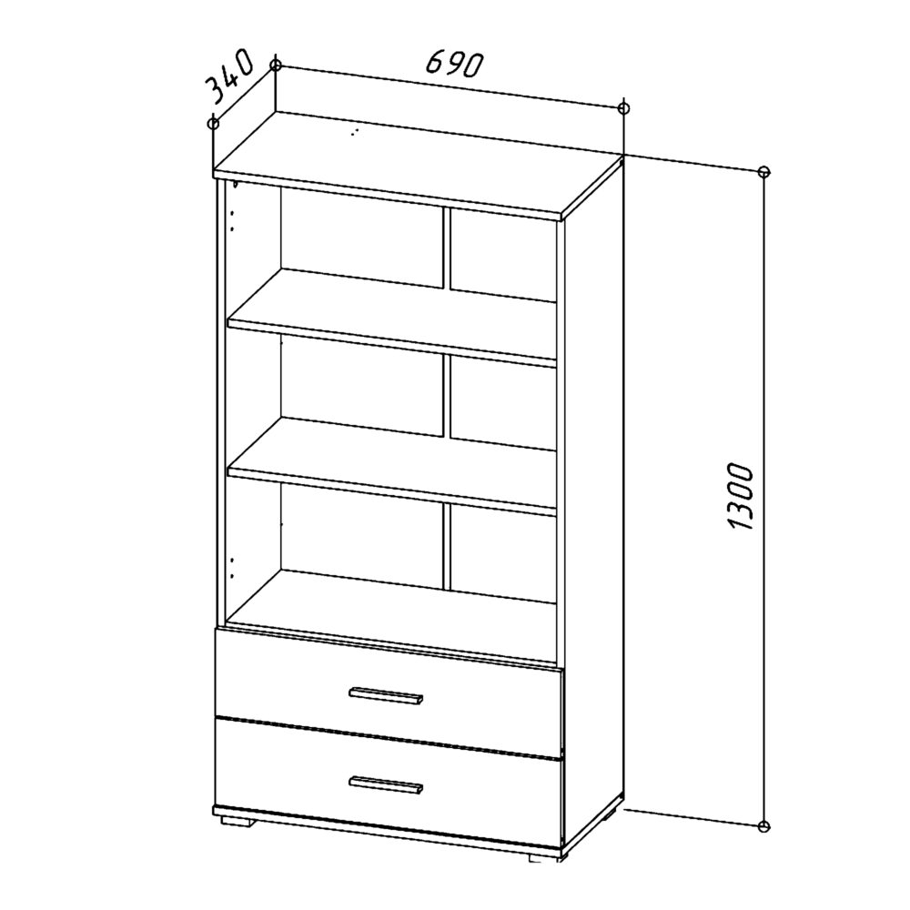 Regal Fauske - 2 Schubladen - Weiß - 69×130×34 Cm – Bild 3