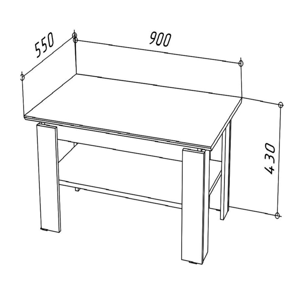 Couchtisch Sola - Sonoma-Eiche - Zusatzablage - 90×55×43 Cm – Bild 2