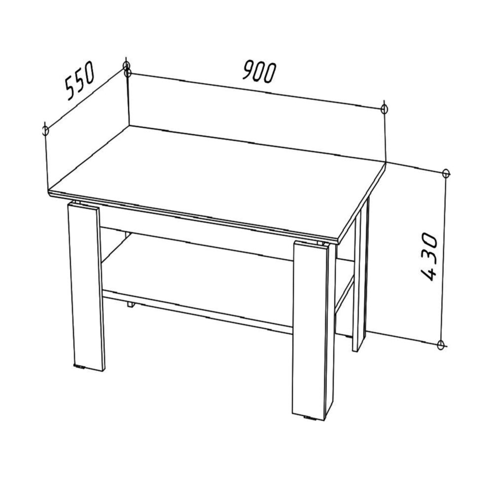 Couchtisch Sola - Eiche Wotan - Zusatzablage - 90×55×43 Cm – Bild 2