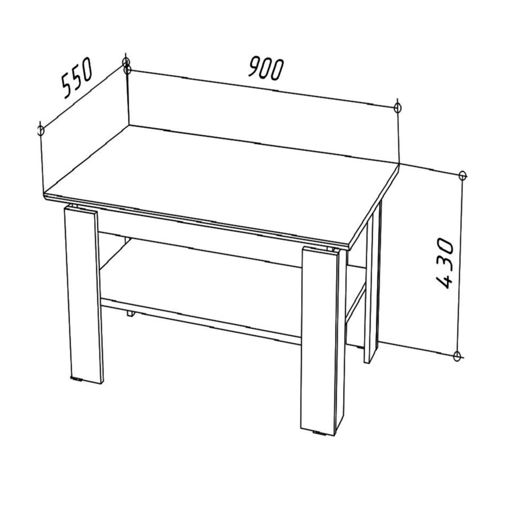 Coffee Table Sola - Weiß  - 90×55×43 Cm – Bild 3
