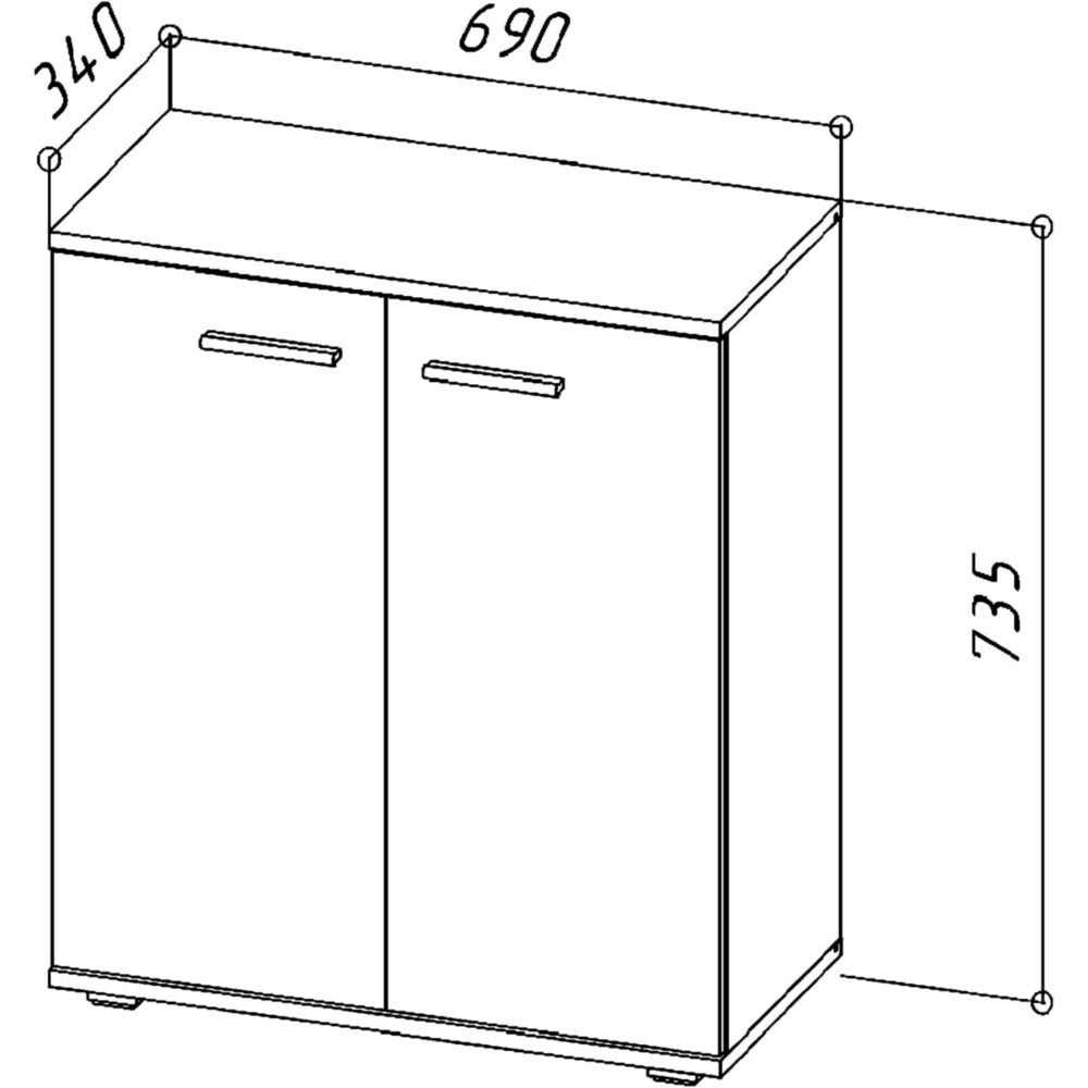 Commode FAUSKE - Geräumig - 2-türig - Eiche Wotan - Grau - Breite 69 cm, Höhe 74 cm, Tiefe 34 cm – Bild 2