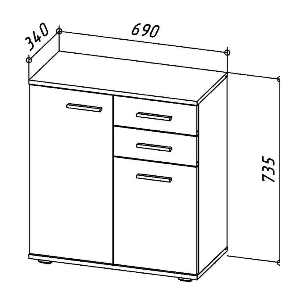 Commode FAUSKE - 2 Schubladen - 2 Türen - Eiche Wotan - Grau - Breite 69 cm, Höhe 74 cm, Tiefe 34 cm – Bild 2