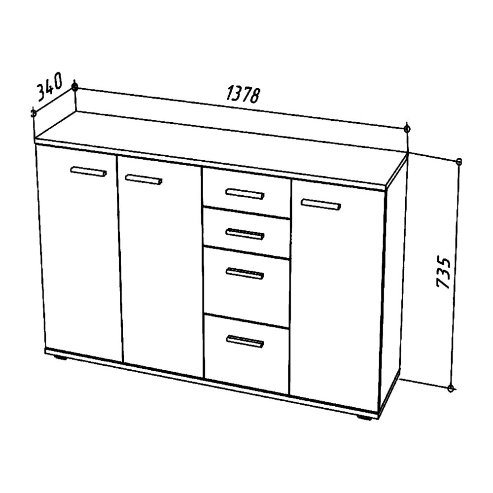 Commode FAUSKE - 4 Schubladen - 3 Türen - Eiche Wotan - Grau - Breite 138 cm, Höhe 74 cm, Tiefe 34 cm – Bild 2